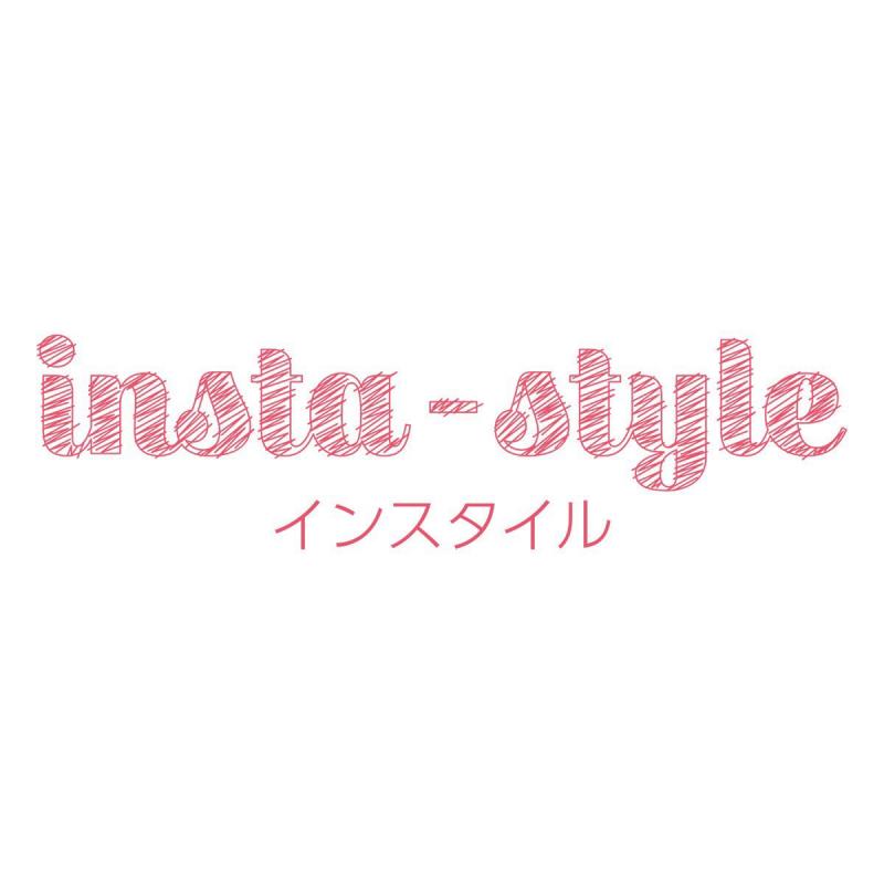 insta-style インスタイル