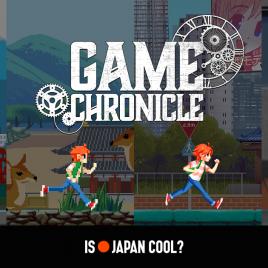 GAME CHRONICLE（ゲームクロニクル）