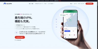 NordVPN