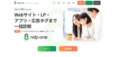 ndp one