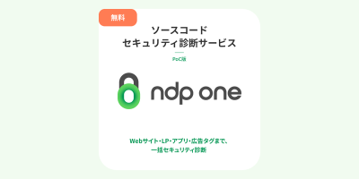 ndp one