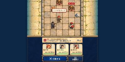 シグナル・ラン 灯台へ走れ